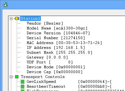 GigE-Vision Training Software